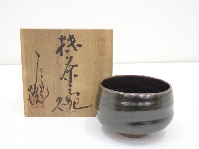 JAPANESE TEA CEREMONY / CHAWAN(TEA BOWL) / ARTISAN WORK
